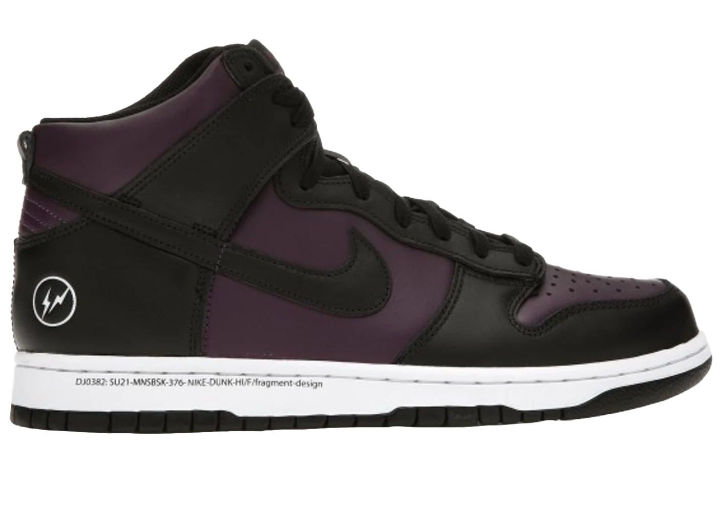 Nike Dunk High Fragment Beijing (2021)