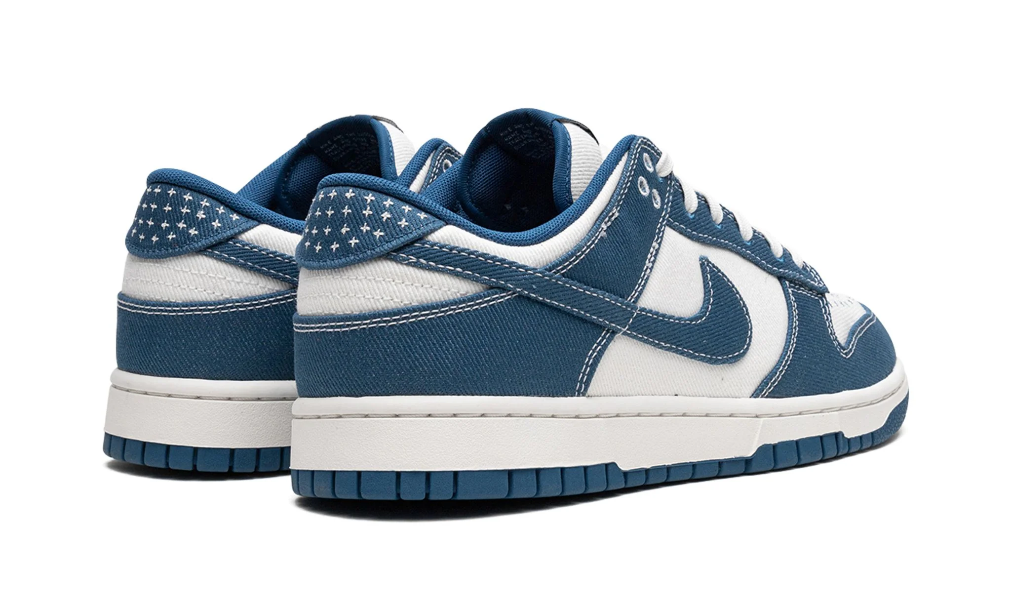 Nike Dunk Low Industrial Blue Sashiko - Image 3