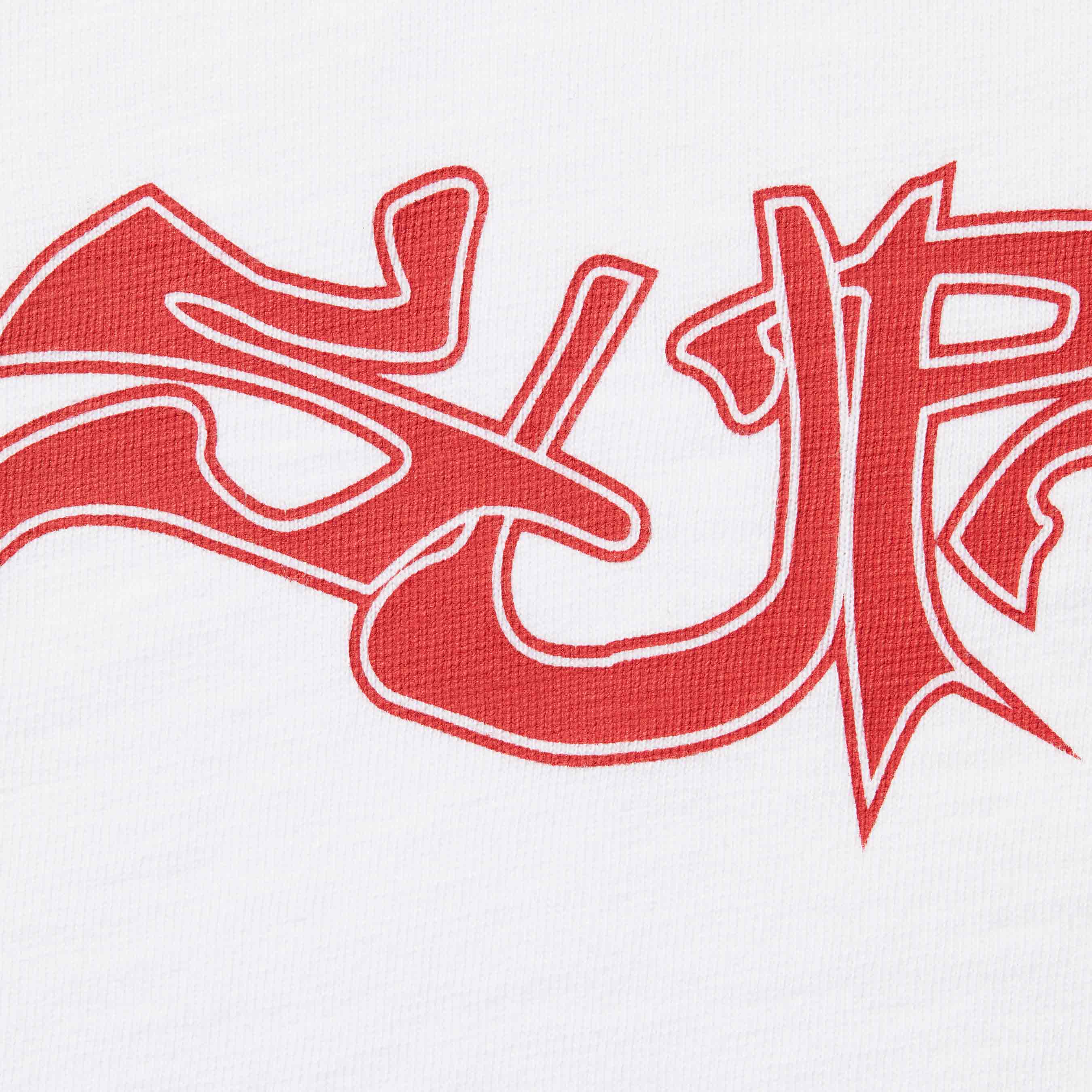 Supreme Mental S/S Tee White - Image 2
