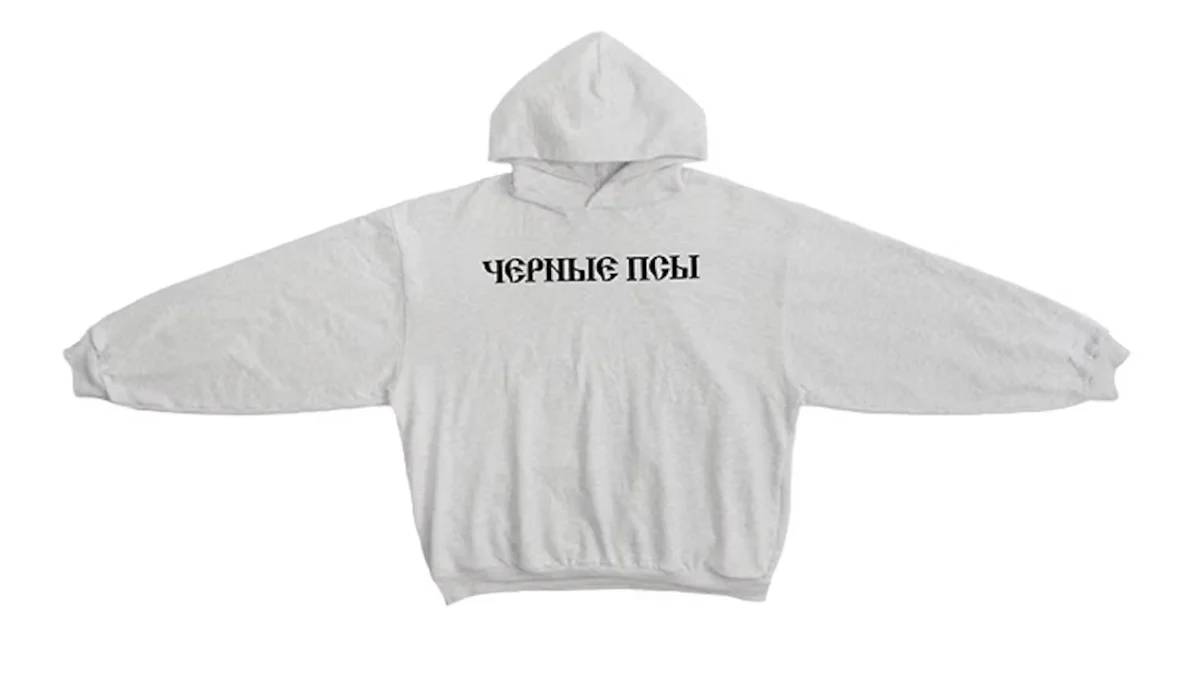 Yeezy Gosha Black Dogs Hoodie Heather Grey