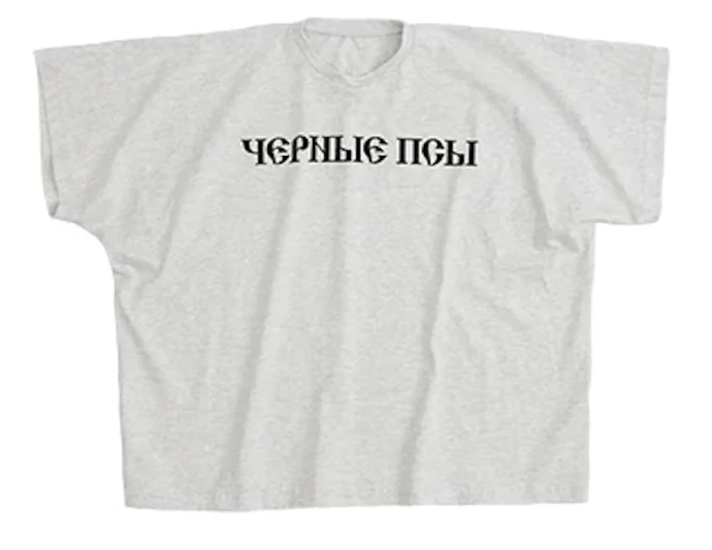Yeezy Gosha Black Dogs T-shirt Heather Grey