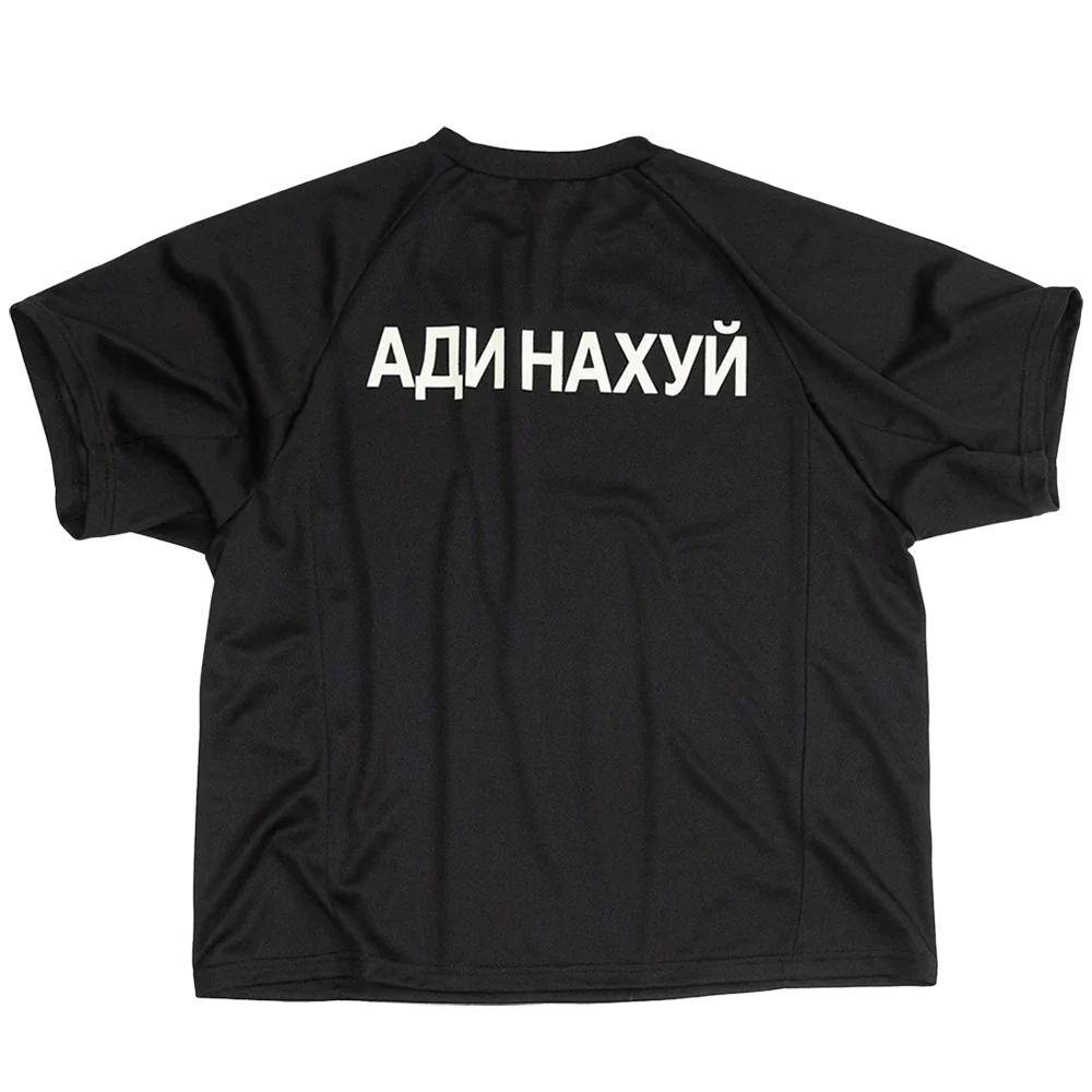 Yeezy Gosha Fuck Adidas Jersey Black