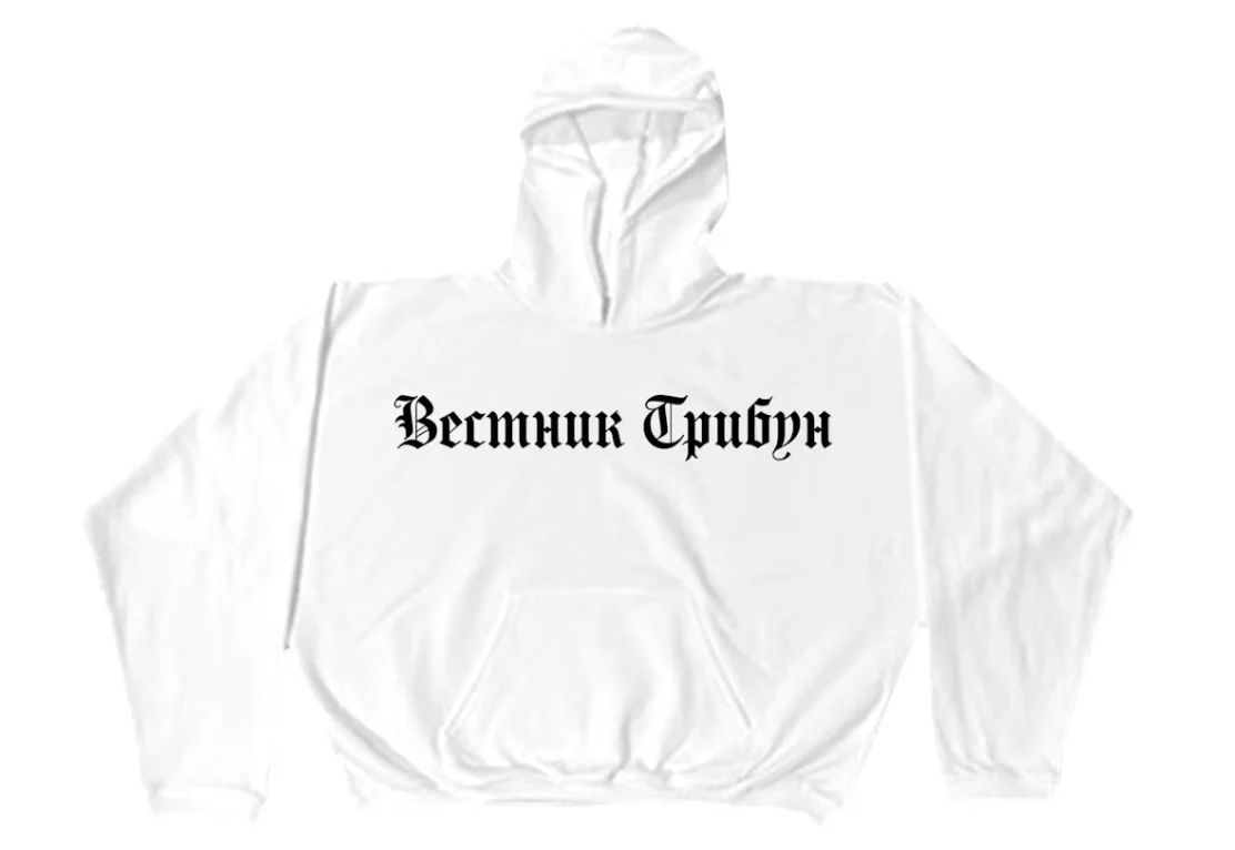 Yeezy HD-01 Hoodie White - Image 2